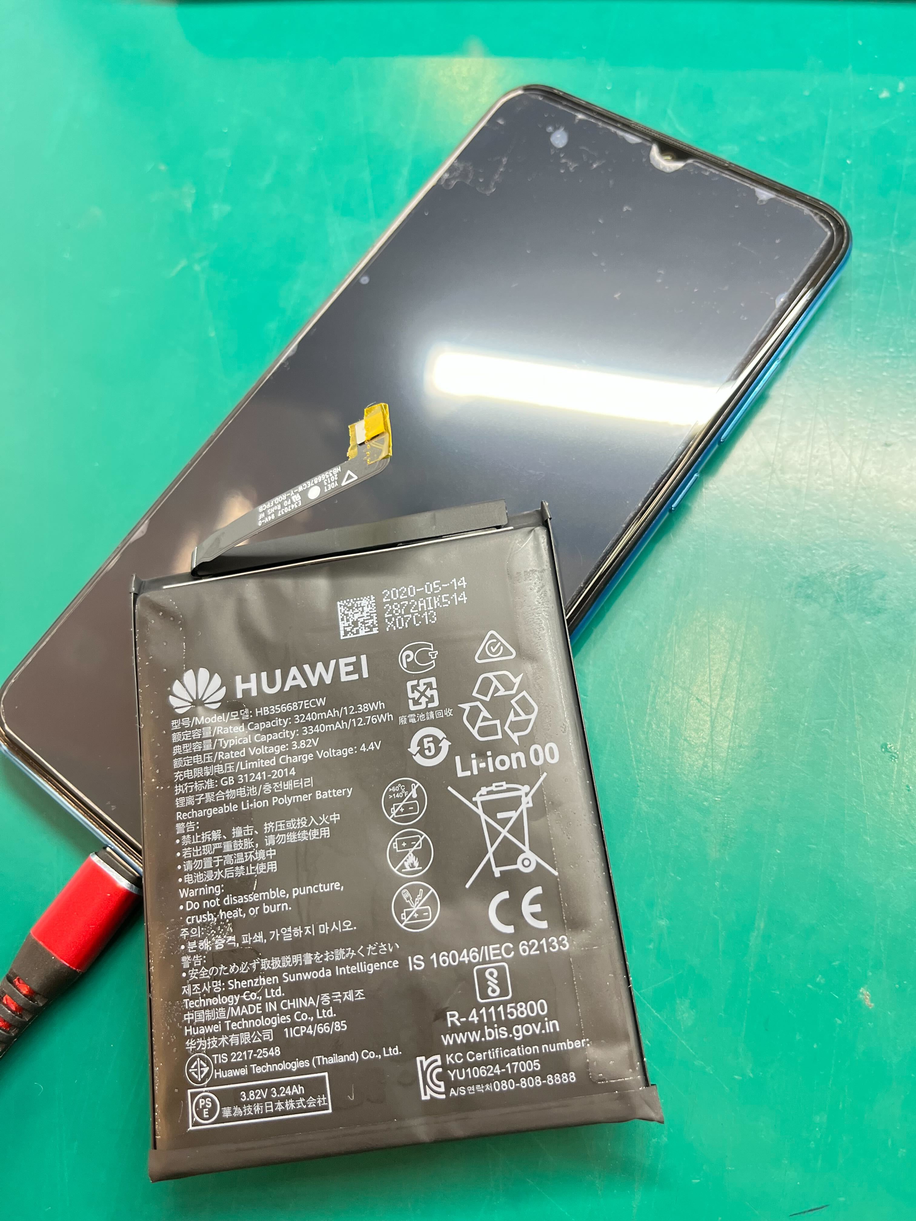 Android修理】Huawei P30 lite バッテリー交換【小牧市】